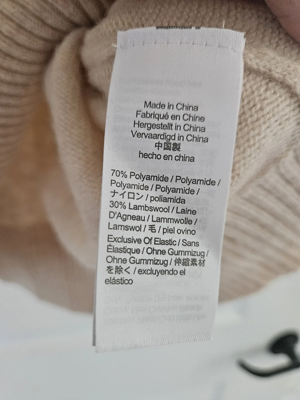 J.Crew Lambswool Blend Sweater
